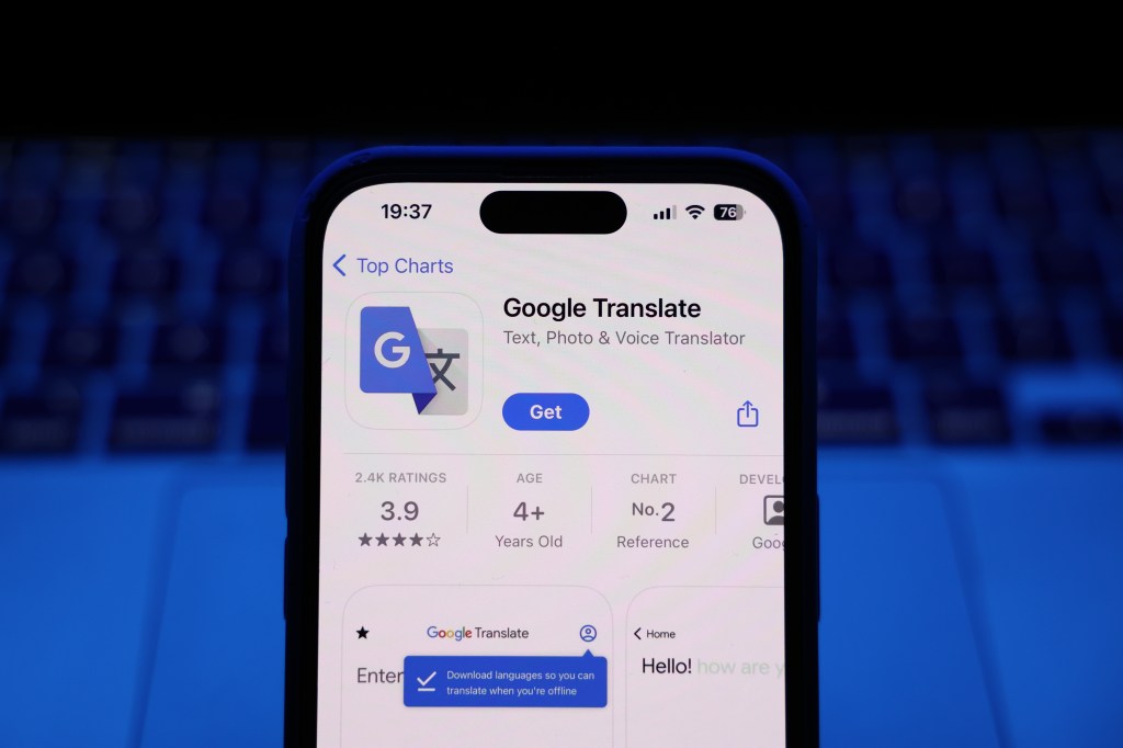 Google Translate теперь позволяет практиковать произношение