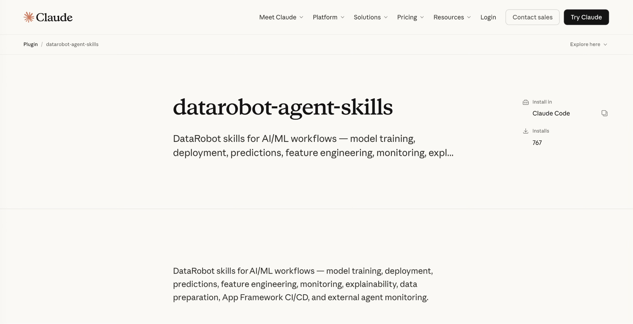 Навыки DataRobot для Claude Code: от идеи до production