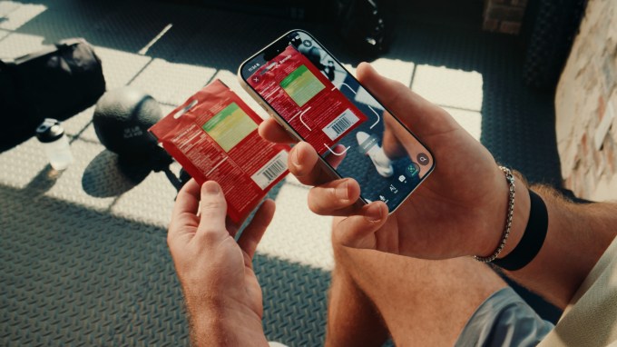 Ladder запускает отслеживание питания в приложении